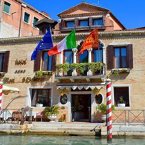 Hotel Ai Mori D'oriente Venice